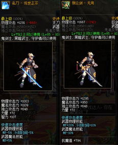 名刀90版本,适用实施计划 云端版_v2.623