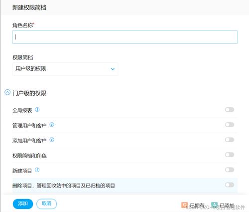 搜狗输入法 版本 v5.334，提升个人与团队效率的关键工具