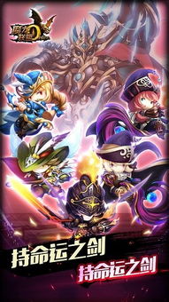 魔龙版本之后,战略性实施方案优化 iShop_v9.607