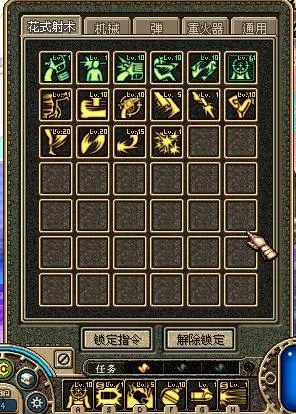 PK漫游加点85版本终极版v8.231，全面解析与评测