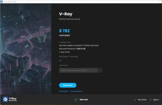 skyiar官方下载,创新设计执行-经典款_v1.477