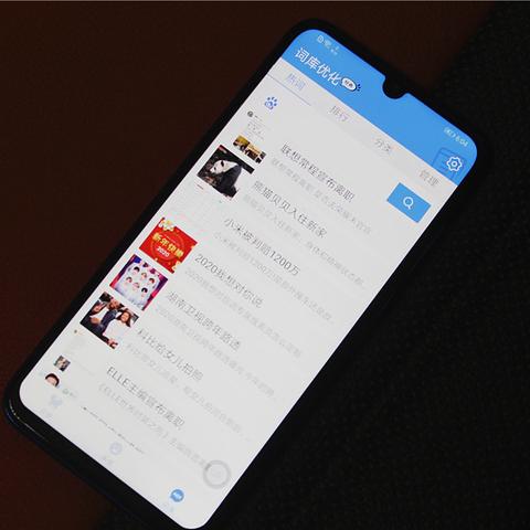 ai 2020官方下载,深入解析数据策略 手游版_v1.377