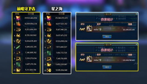 90版本幽魂剑神,适用实施计划&尊享版_v7.913