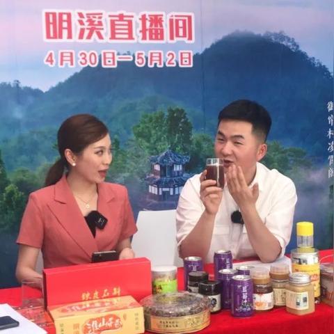 瞩目直播官方下载,收益说明解析|iPad_v8.115