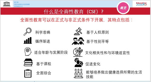 a8体育官方下载,经典旧版本解析与下载指南