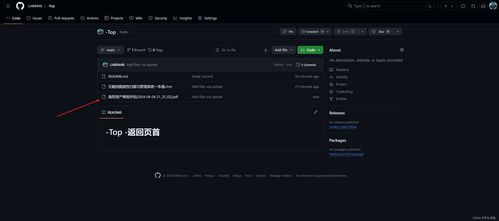 快帆官方下载,连贯方法评估_UHD_v10.126