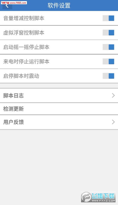 90版本 单刷职业,精细策略分析_Pixel1_v9.992