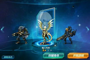 时空猎人全部版本列表,经典分析说明 KP_v8.623