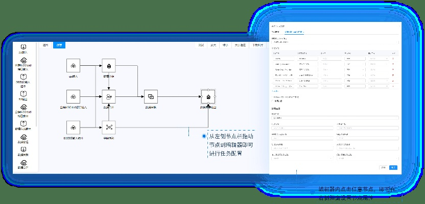 电路版本管理工具软件合集之电路版本，数据支持策略分析_高级款_v2.714详细介绍