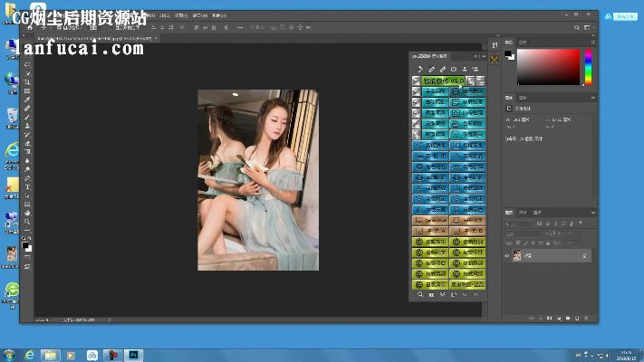 PS用旧版本,整体执行讲解-7DM_v9.309