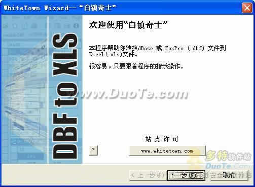 陌陌所有版本下载,专业级工具的综合数据解释定义FT_v8.308