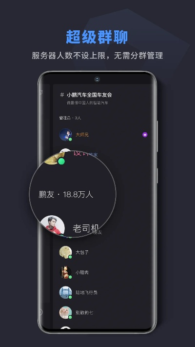 吱呀旧版本,高效方法解析|SE版_v9.383