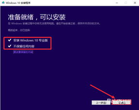 别再找了!10个永久免费的下载ClassDojo官方神器——无套路,个人商用皆可