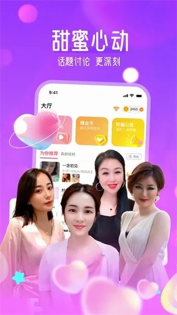 别再找了!阳新打拱官方下载——十大永久免费神器盘点