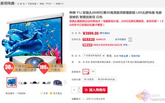 快看影院官方下载,诠释说明解析-10DM_v10.752