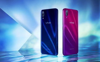 vivo驱动官方下载,最新方案解答-XP_v1.719