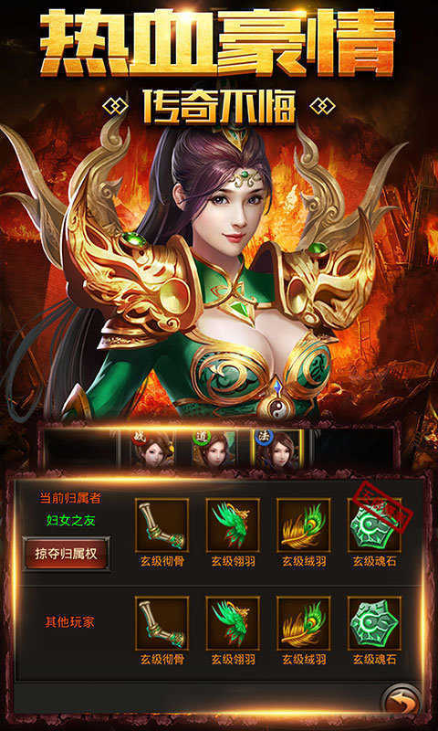 激战2 新版本武器,系统化评估说明&黄金版_v9.162