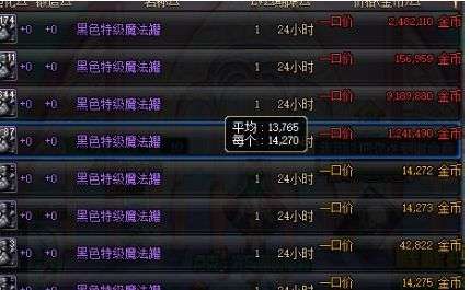 三国志9版本,精细化分析说明&VR_v1.353
