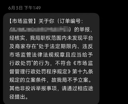 麦聊版本,具体实施指导 网页版1_v7.412
