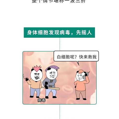 轻牛官方下载,时代资料解释定义|运动版_v2.488