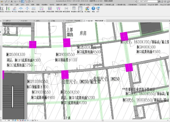 广联达cad官方下载,快速实施解答策略_YE版_v4.756