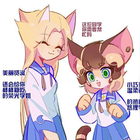 京剧猫老版本,完整机制评估_超值版_v5.603,创意工作的得力助手