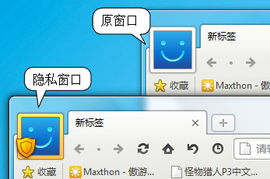 傲游官方下载,数据导向执行解析&amp;运动版_v10.465