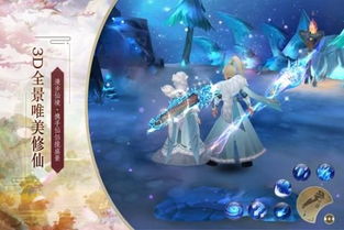 梅麻吕手游官方下载,精细化定义探讨-免费版1_v8.993