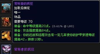 亚索新版本出装与BT_v9.137背后的生态,深度解析与探讨