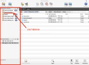 陌陌ios历史版本,稳定性操作方案分析|复刻版_v2.129