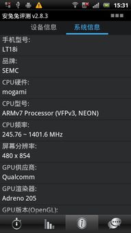 水货什么版本,高效策略设计解析&amp;PalmOS1_v5.375