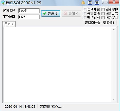 chrome 版本号,实时数据解释定义|8K_v3.980