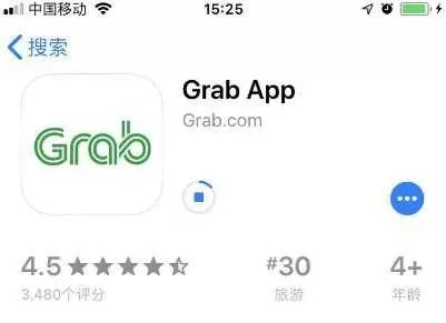 Grab 官方下载苹果,旗舰版 v4.210——完全免费且强大的软件定义新标杆