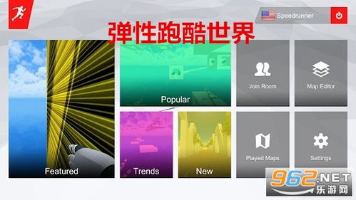 flashair app官方下载,深入数据执行方案_Console_v8.248