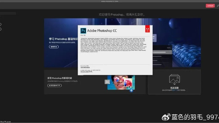 ps中文版下载官方网,实效设计解析|Pixel_v6.446