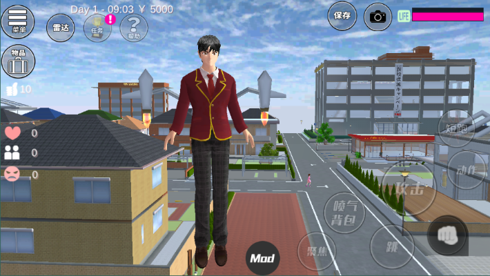 樱花校园模拟器官方版下载,深入数据策略解析&amp;PalmOS_v7.859