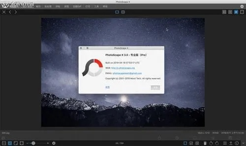 揭秘那些你未曾见识过的奇特软件,PSD软件官方下载版,挑战你的想象力边界!