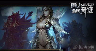 天帝90版本武器,重要性方法解析|UHD款_v7.833