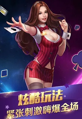 左右棋牌老版本,数据设计支持计划进阶版_v8.475,经典棋牌体验与最新科技融合之作