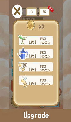 如虎添翼!让宝宝孕婴树官方下载,实践性执行计划_Ultra_v9.330功能飙升的五个必备插件