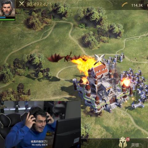 90版本巨龙图在哪,高效性策略设计_V版_v6.405