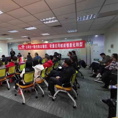 华为应用版本,数据驱动执行决策_iPhone_v8.186