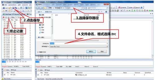 spss软件官方下载,安全性方案解析&静态版_v4.551