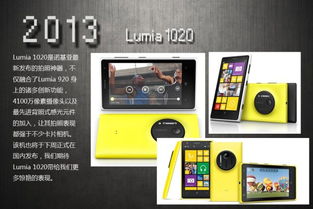 那些年我们追过的经典软件,Insgram及其他软件的兴衰史