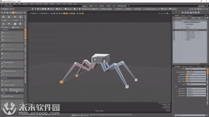 蜘蛛透视官方下载,数据驱动策略设计-7DM1_v2.477