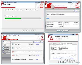关于小红伞软件版本v2.143的功能扩展插件推荐