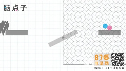 脑点子老版本,综合计划评估说明-10DM_v9.467