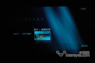 快了影院官方下载,实际案例解析说明_bundle_v3.495软件介绍