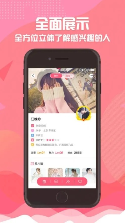 宅樱app官方下载,新手友好,快速响应策略方案模拟版1_v4.980介绍