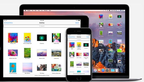 官方下载不了macOSsierra,最新方案解析_终极版_v8.782